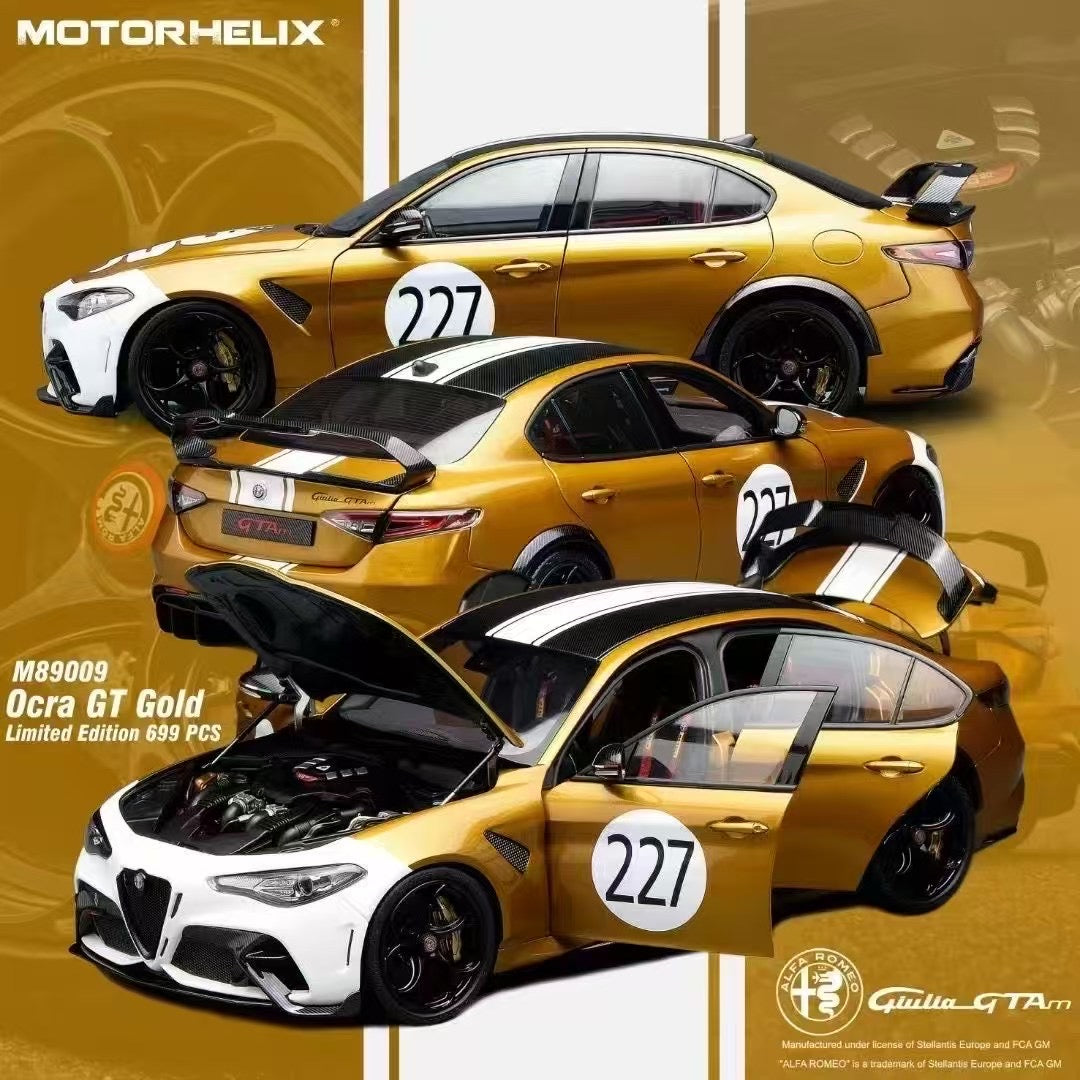 (Pre-Order) MotorHelix 1/18 Alfa Romeo Giulia GTAm