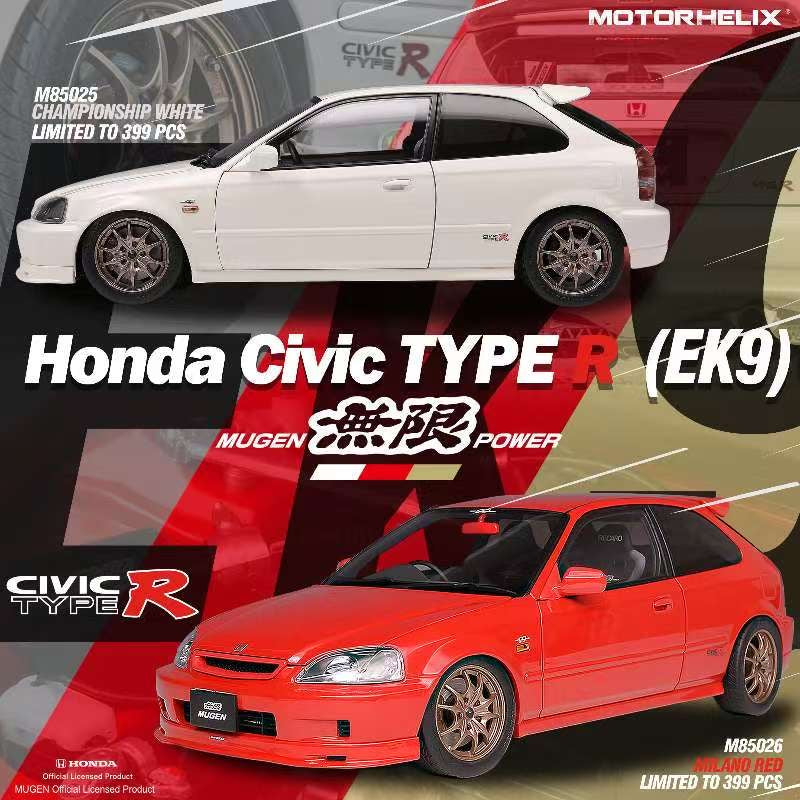 MotorHelix Honda EK9 exhibition version 1/18