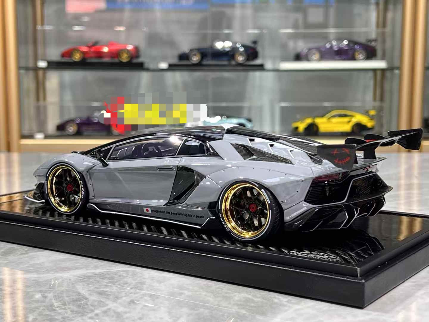 VIP Models Lamborghini Aventador SVJ LBWK 1/18