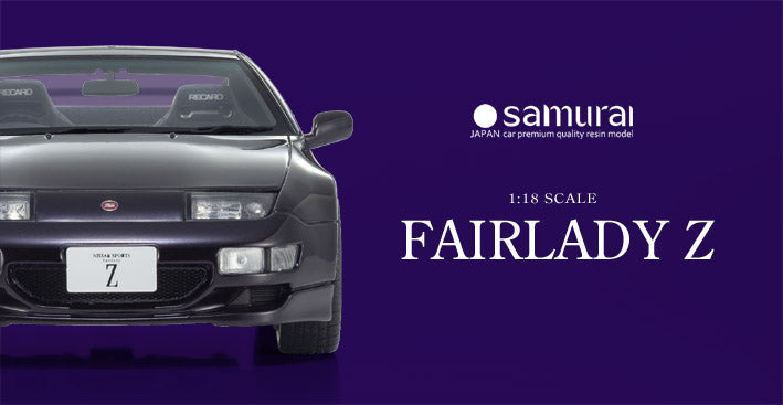 (Pre-Order) Kyosho Samurai Nissan Fairlady Z (Z32) Version R