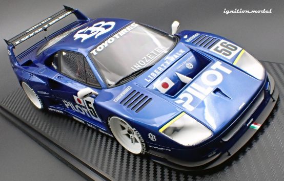 (Pre-Order) Ignition Models LBWK F40 1/18