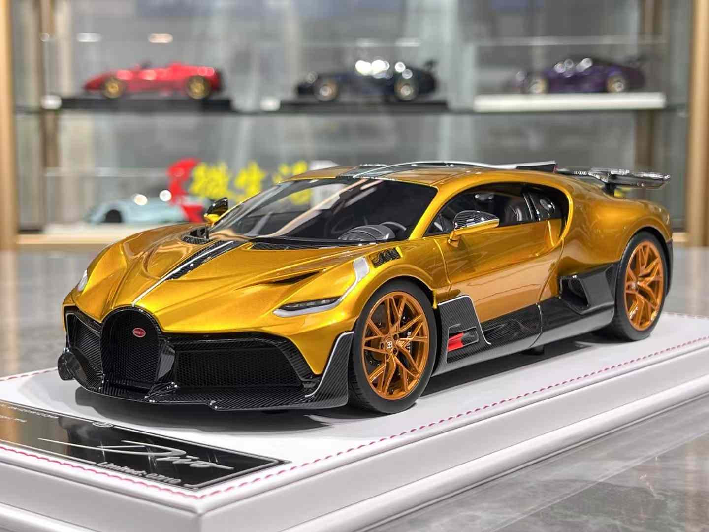 F.C Models Bugatti Divo 1/18 (White Base)