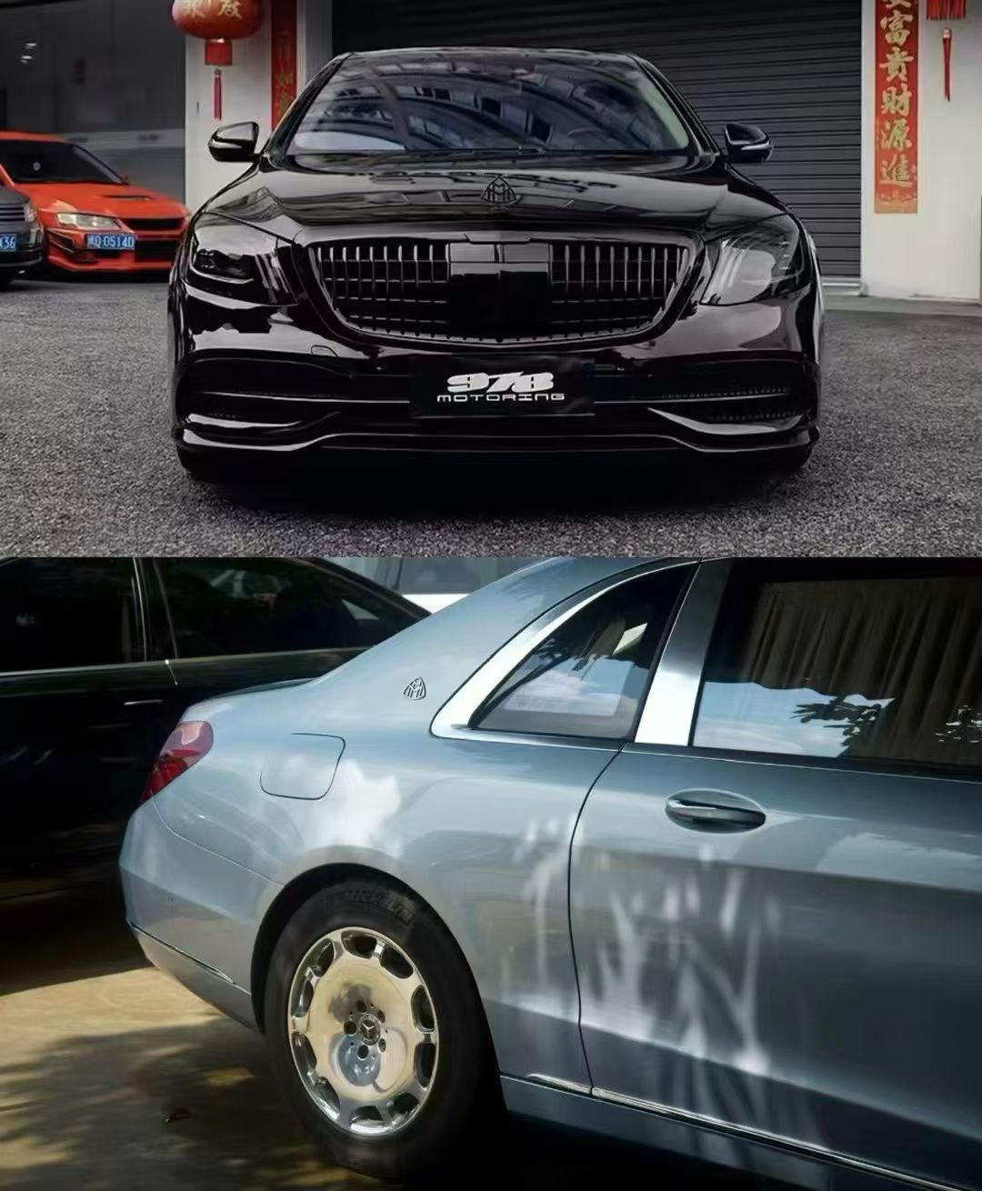(Pre-Order) Henson & Heaven (HH Models) Mercedes-Maybach S-Class W222 1/18