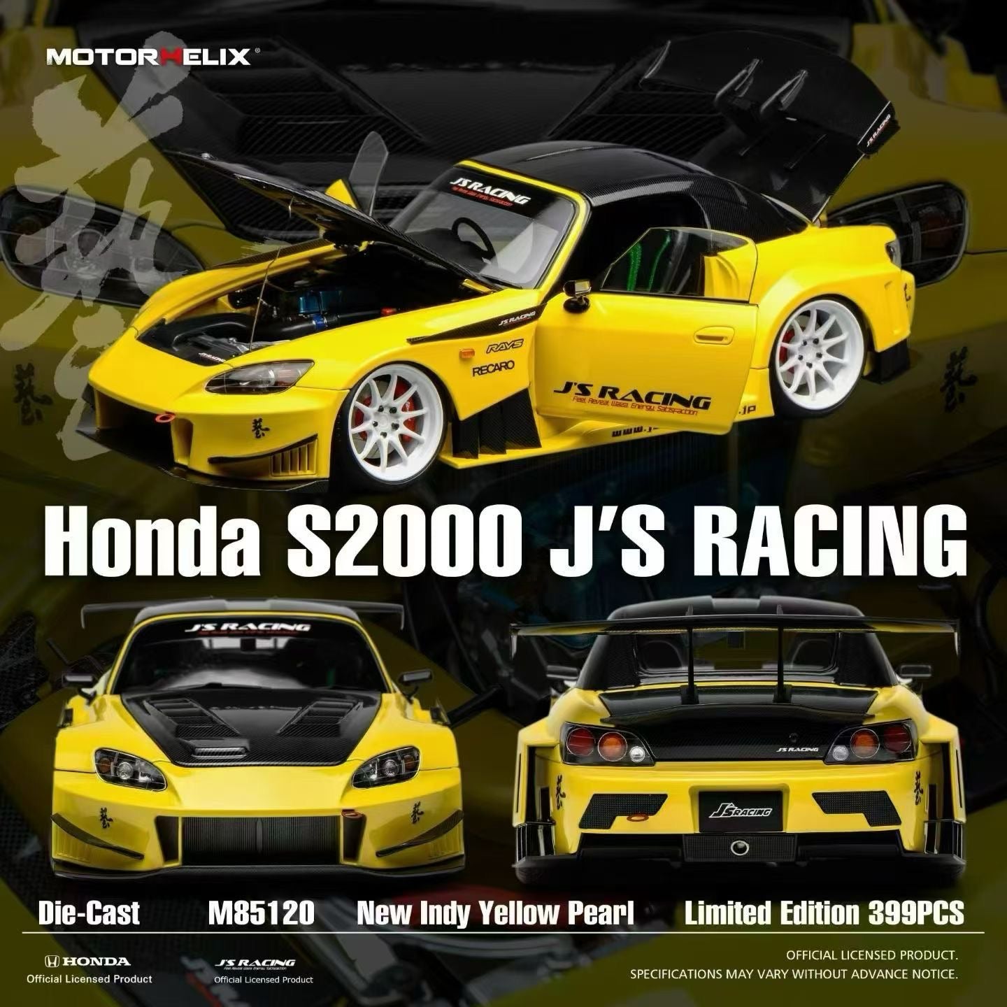 (Pre-Order) MotorHelix Honda S2000 J’s Racing 1/18