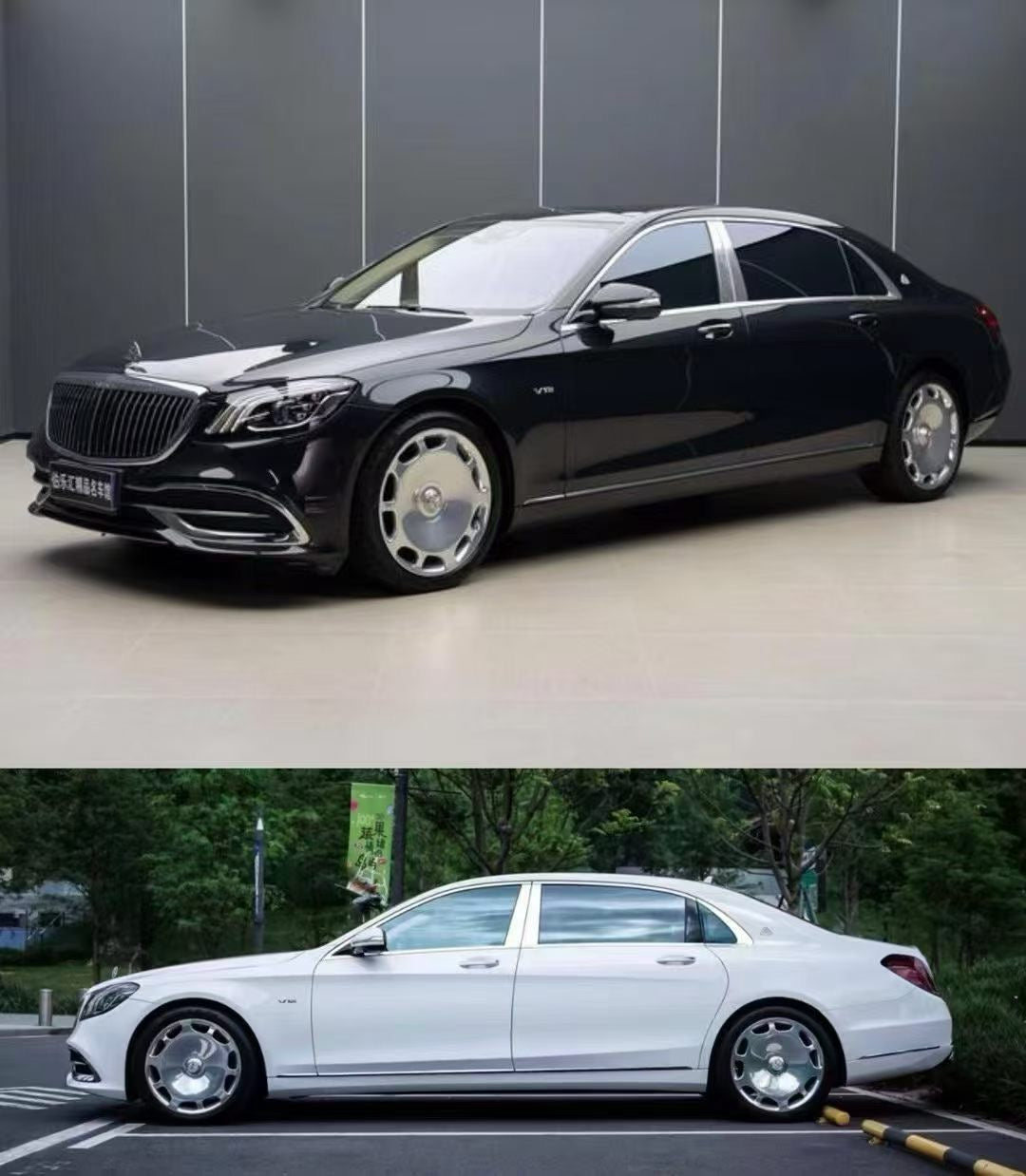 (Pre-Order) Henson & Heaven (HH Models) Mercedes-Maybach S-Class W222 1/18