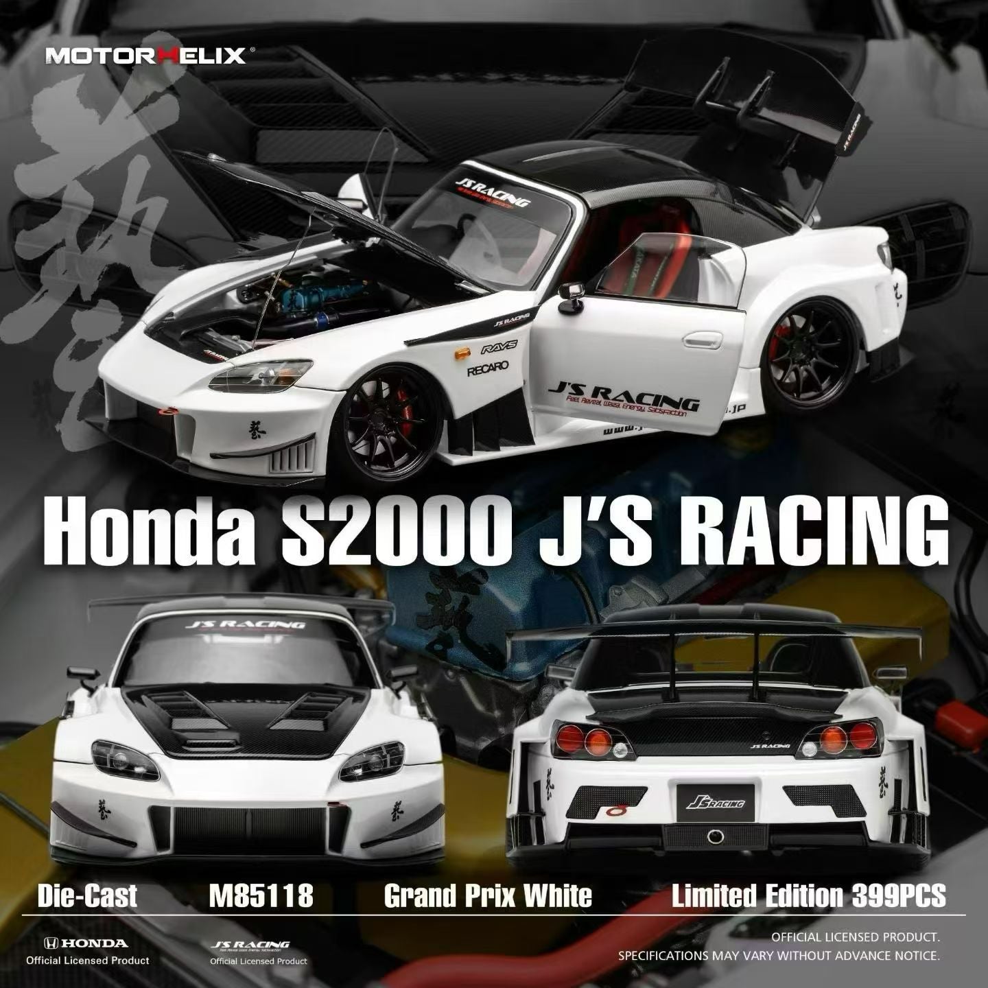 (Pre-Order) MotorHelix Honda S2000 J’s Racing 1/18