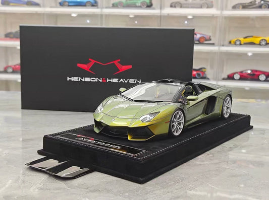 Henson & Heaven (HH Models) Aventador LP700-4 Roadster 1/18