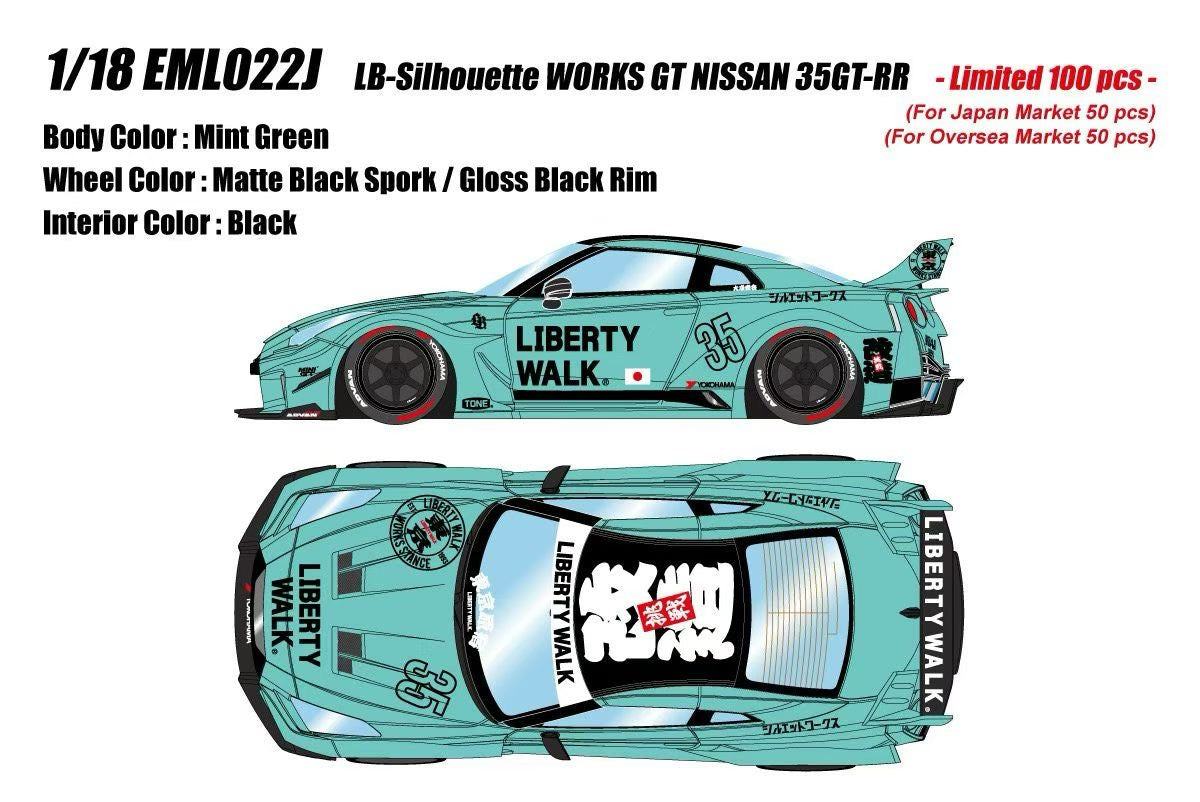 (Pre-Order) MakeUp 1/18 scale EML022 LB-Silhouette WORKS GT Nissan 35GT-RR