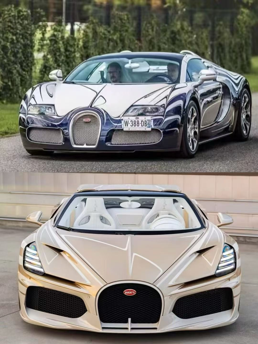 (Pre-Order) Henson & Heaven (HH Models) Bugatti Tourbillon 1/18