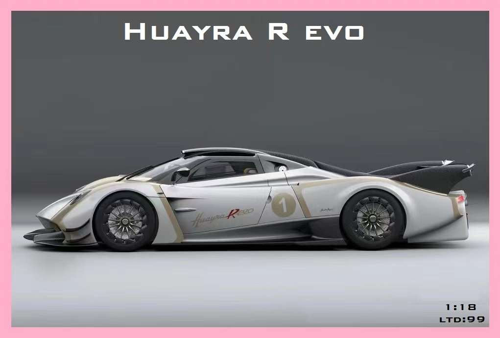 (Pre-Order) VIP Models Huayra R Evo 1/18