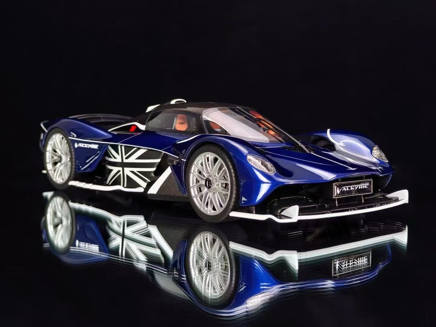 (Pre-Order) FrontiArt Aston Martin Valkyrie