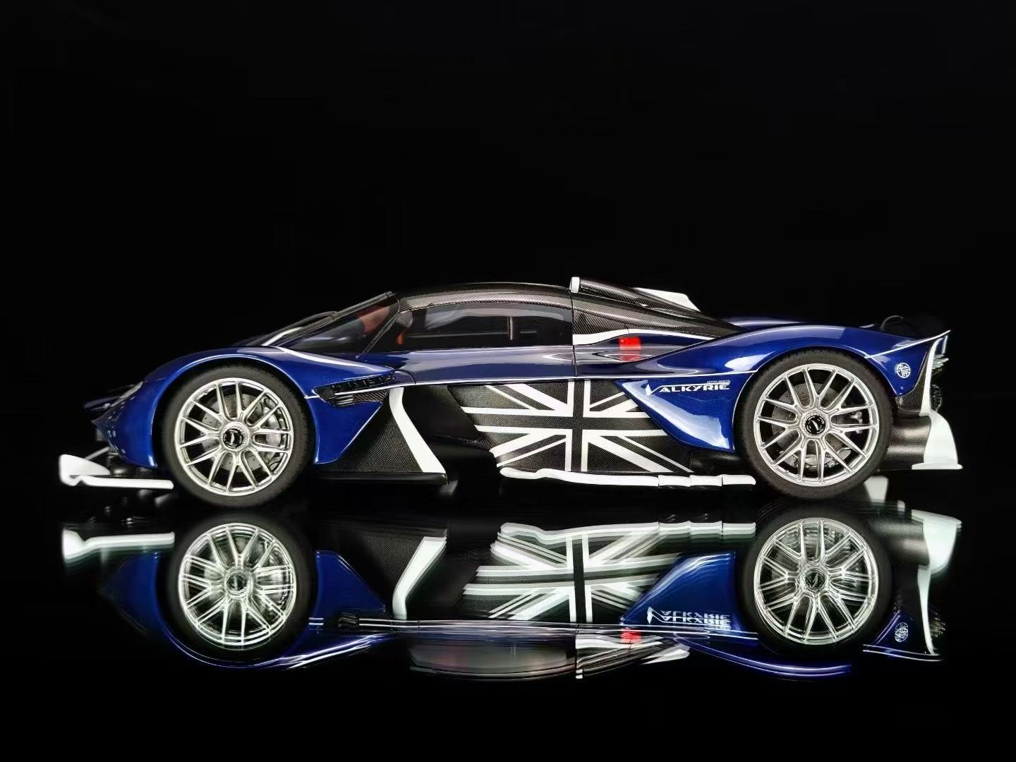 (Pre-Order) FrontiArt Aston Martin Valkyrie