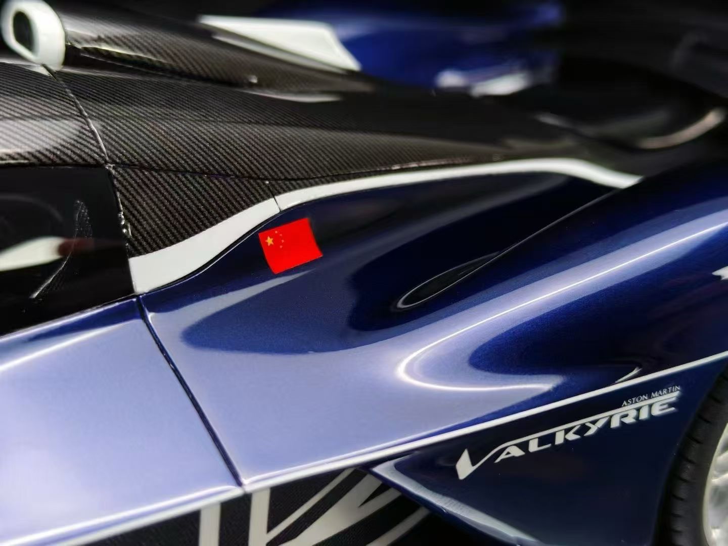 (Pre-Order) FrontiArt Aston Martin Valkyrie