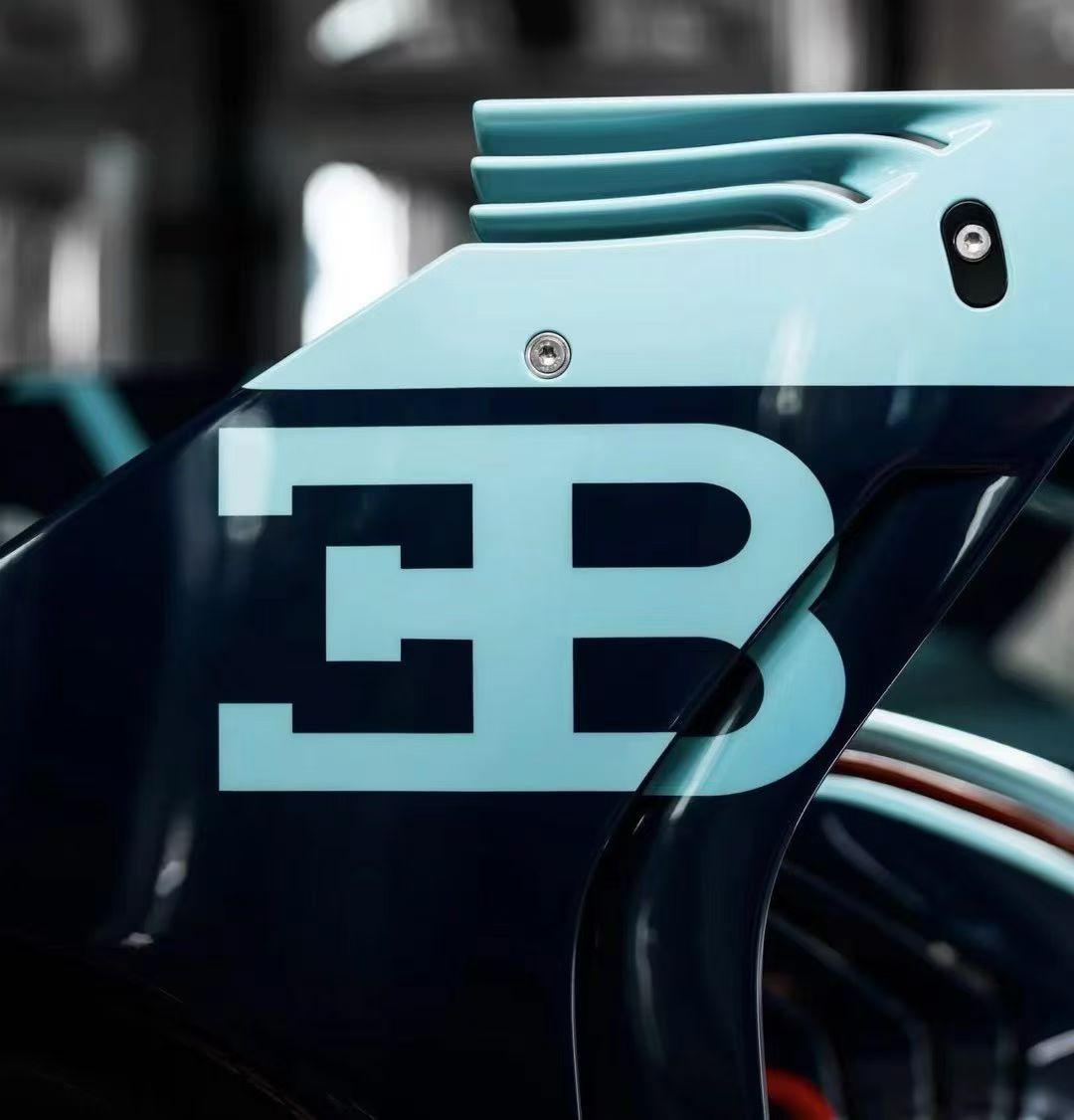 (Pre-Order) Henson & Heaven Bugatti Bolide (HH Models) 1/18