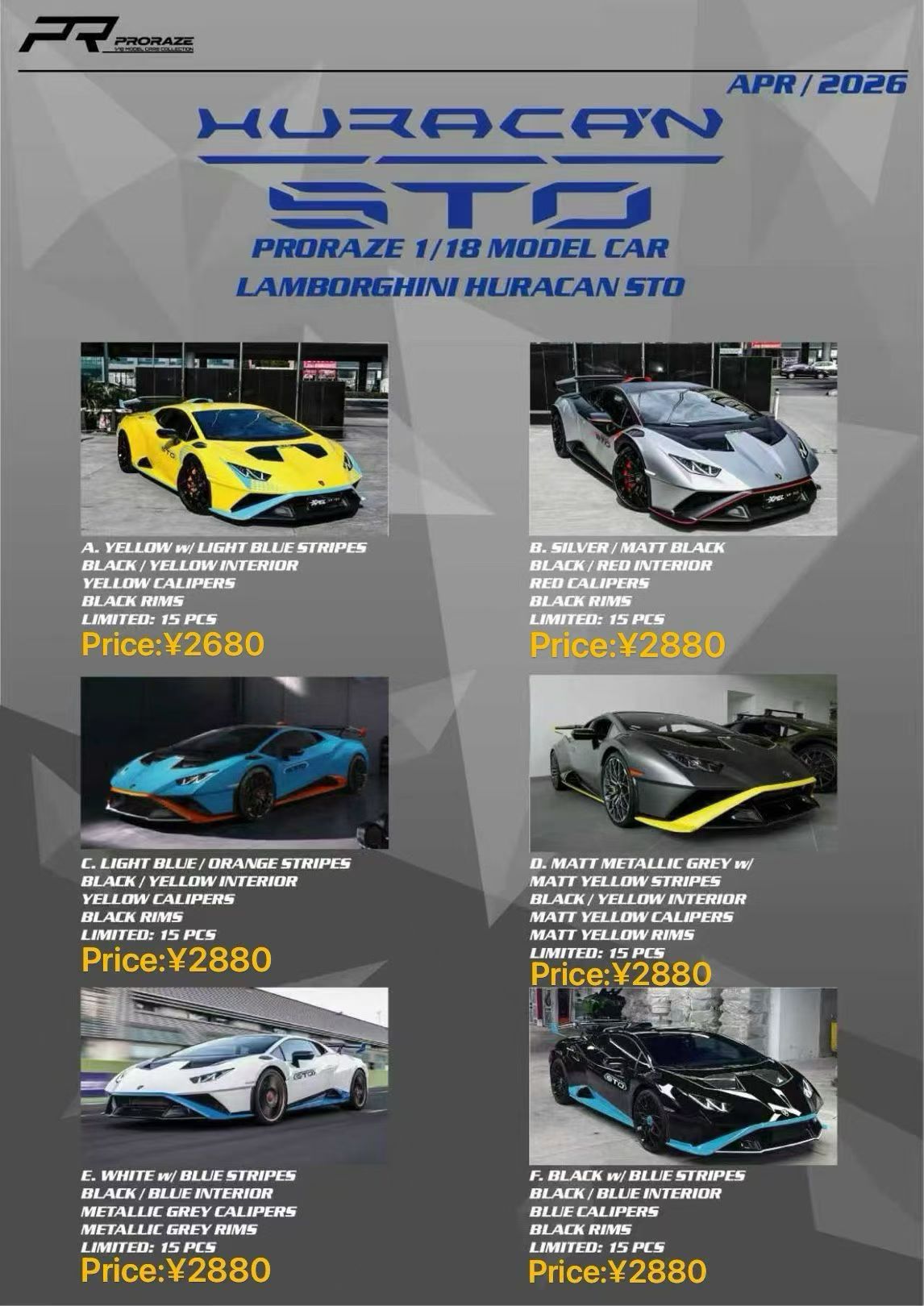 (Pre-Order) PR Models Huracan STO 1/18